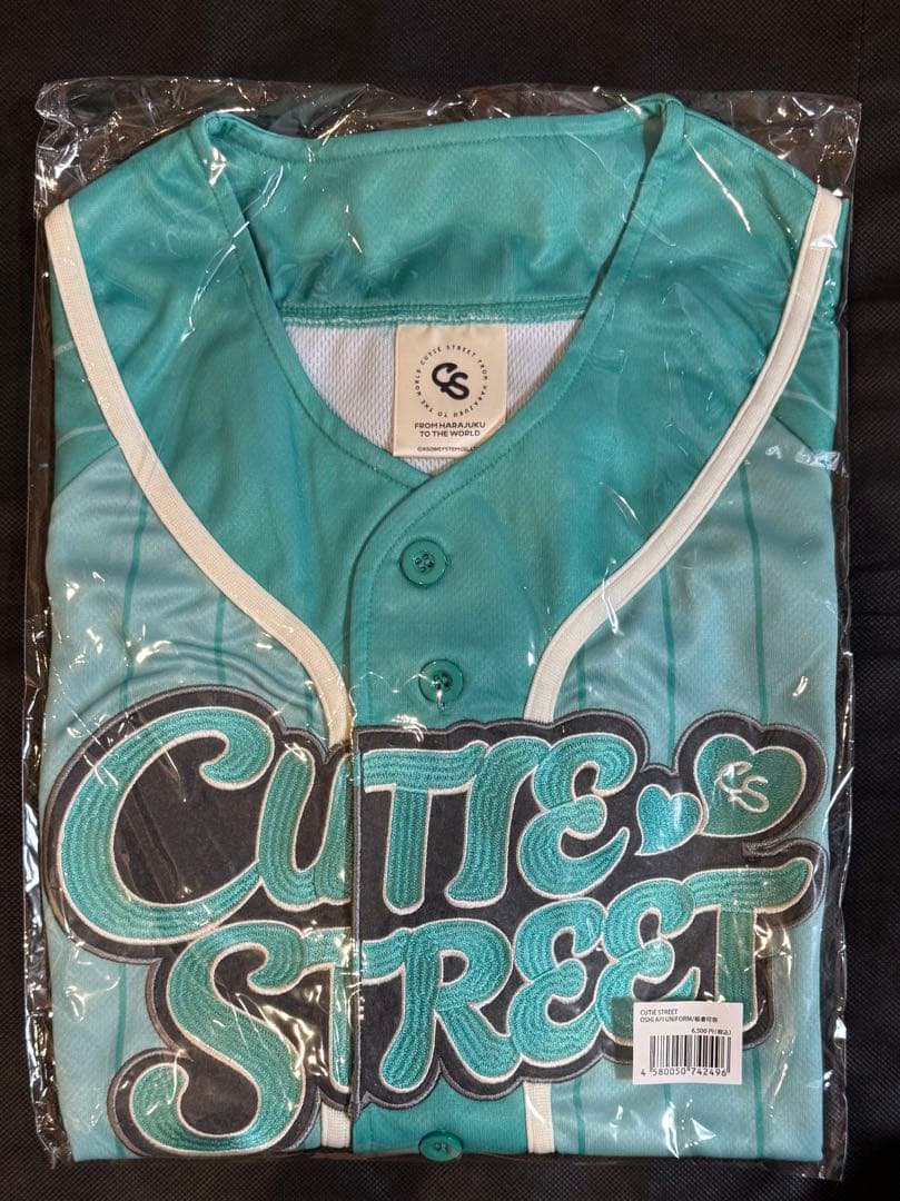 CUTIE STREET OSHI API UNIFORM 板倉可奈