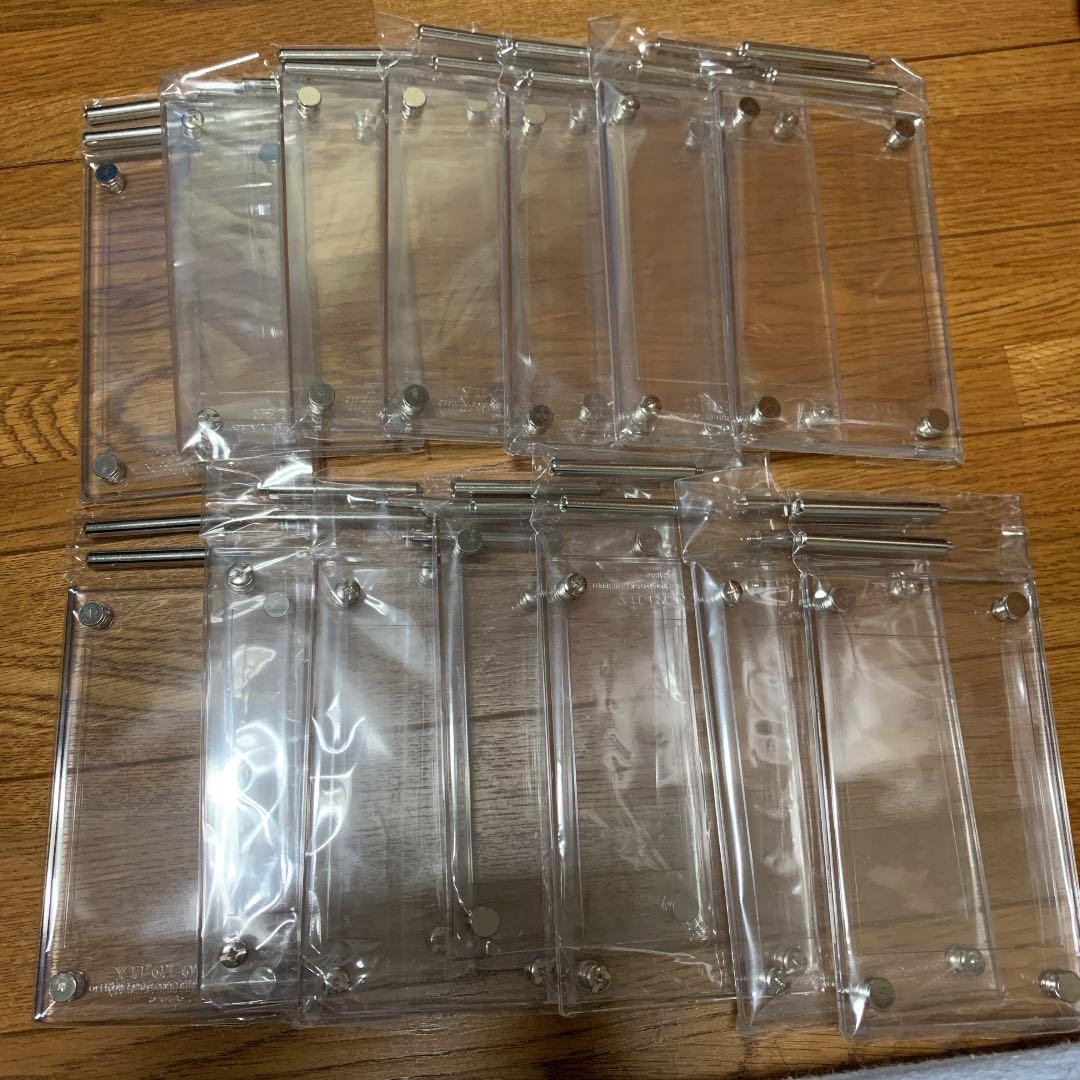 遊戯王 スクリューダウン10個セット PRISMATIC GOD BOX 遊戯王