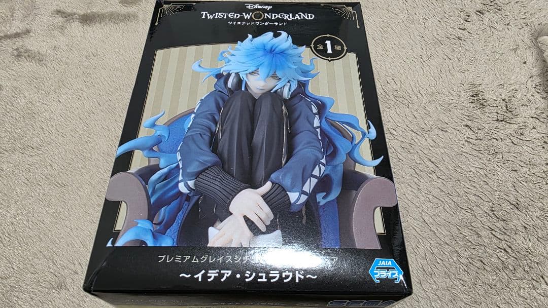 ツイステ イデア・シュラウド プレミアムグレイスシチュエーションフィギュア