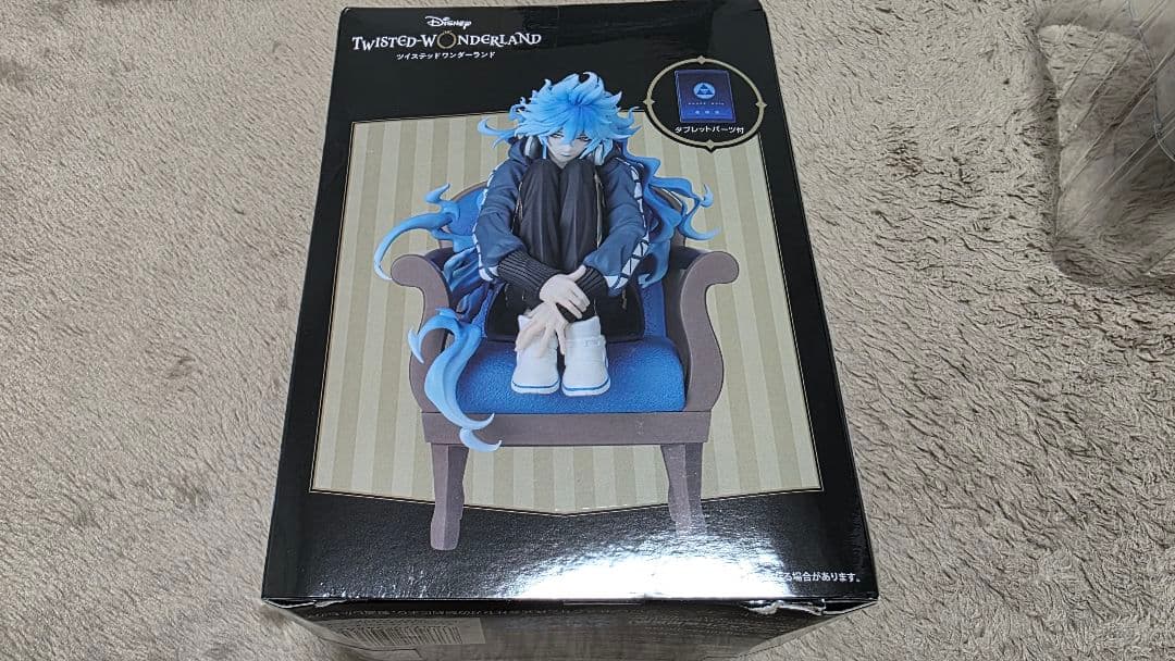 ツイステ イデア・シュラウド プレミアムグレイスシチュエーションフィギュア