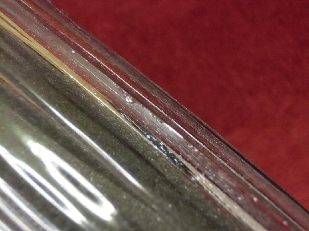 ドイツ軍＊ゼーレンツ＊クロスカントリーガラス杯（実物）