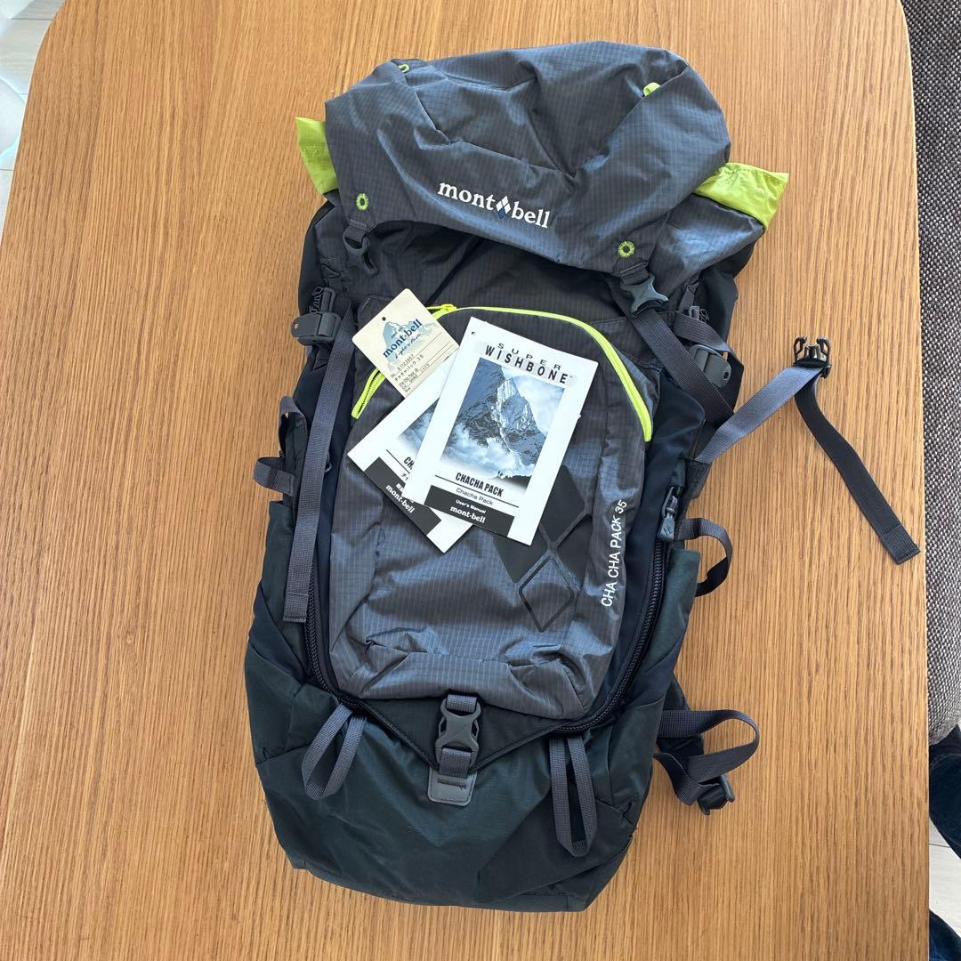 艦これ 新春ライブ2026 限定バックパック ウォースパイト Warspite