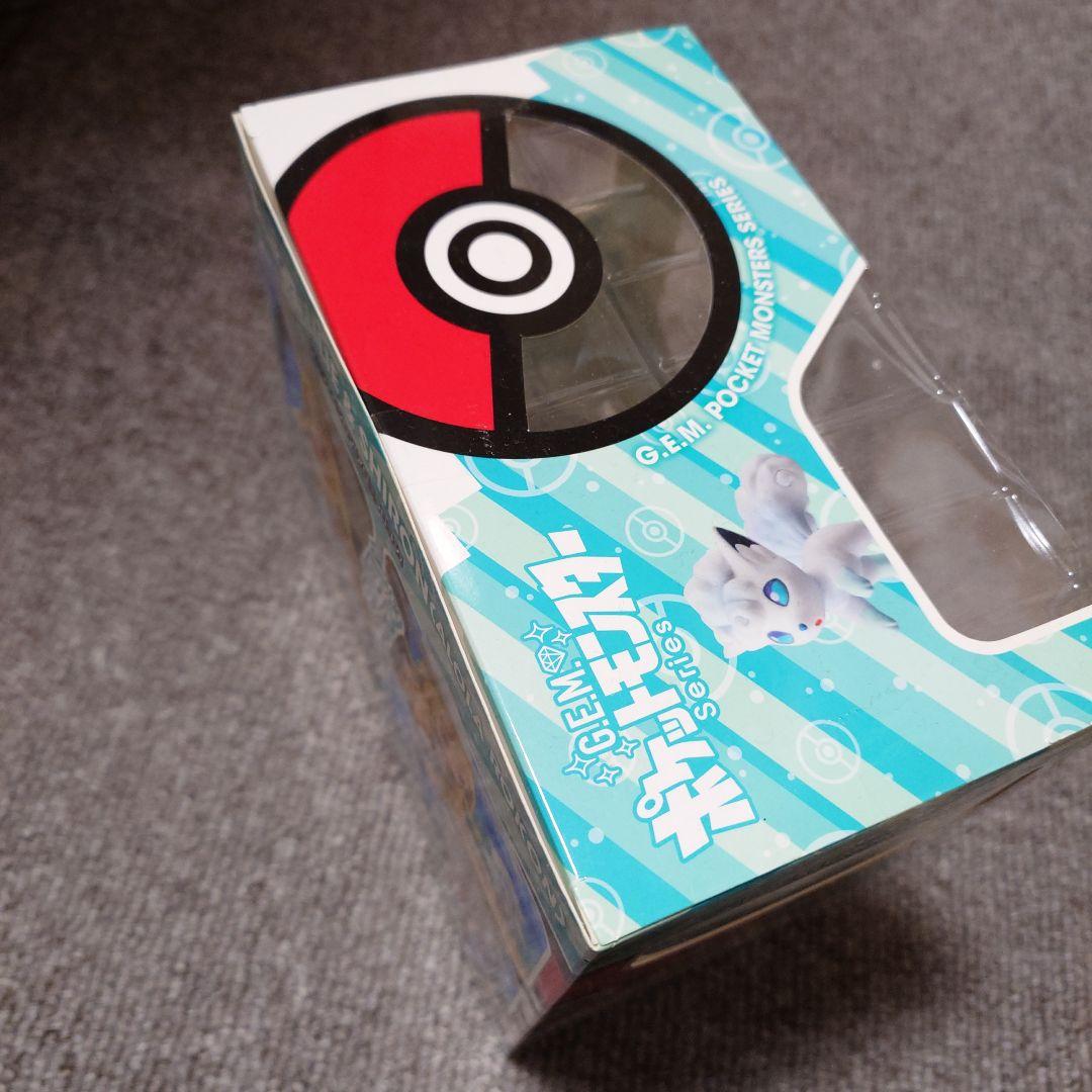 リーリエ&シロン　フィギュア　未開封