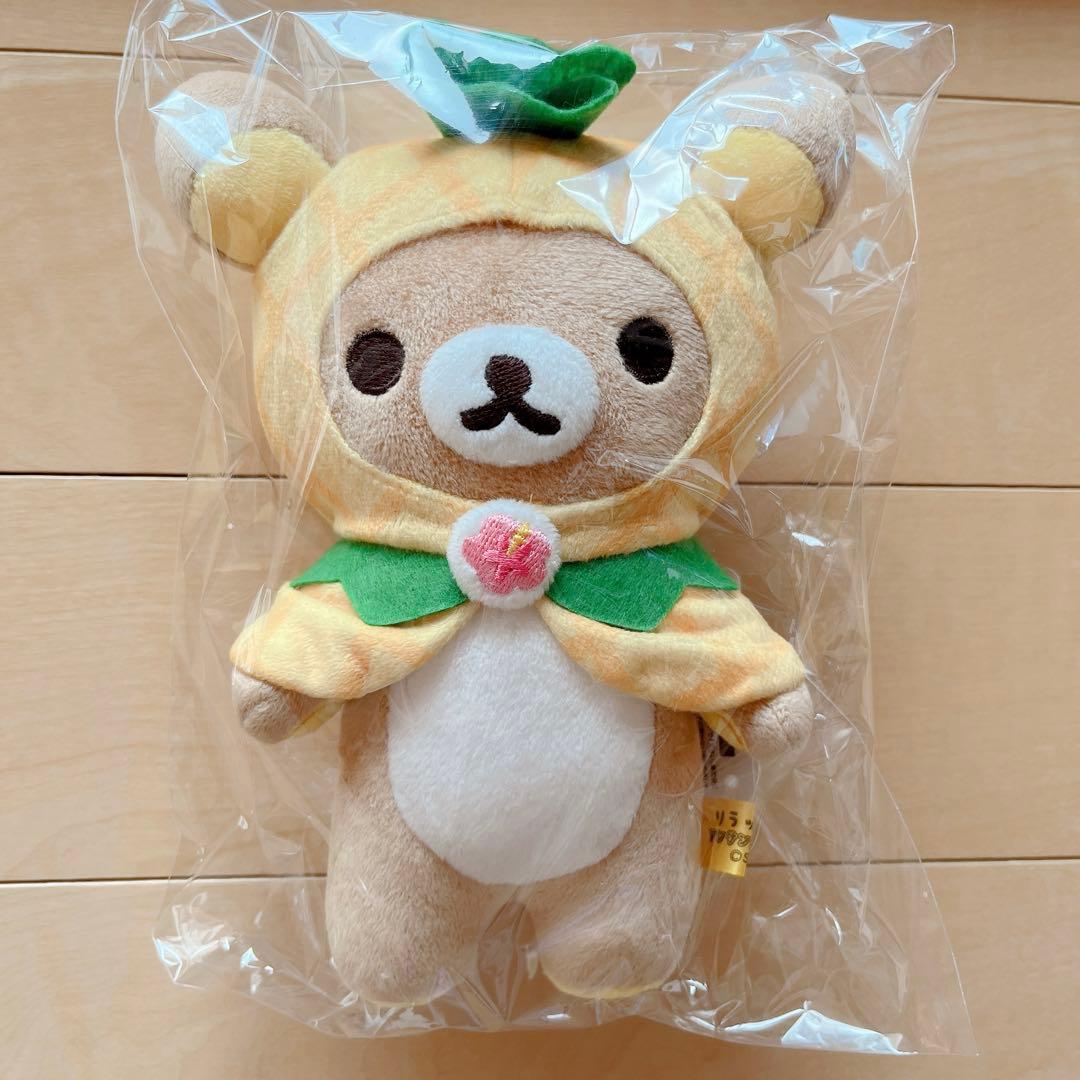 リラックマ アンサンブルツアー 限定ぬいぐるみ セット - メルカリ