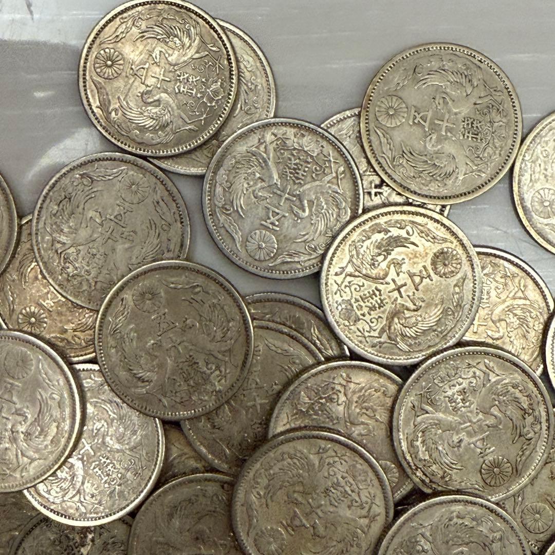 古銭 10銭 50銭 銀貨 52枚セット まとめ Amazon.co.jp: 【銀貨】50銭