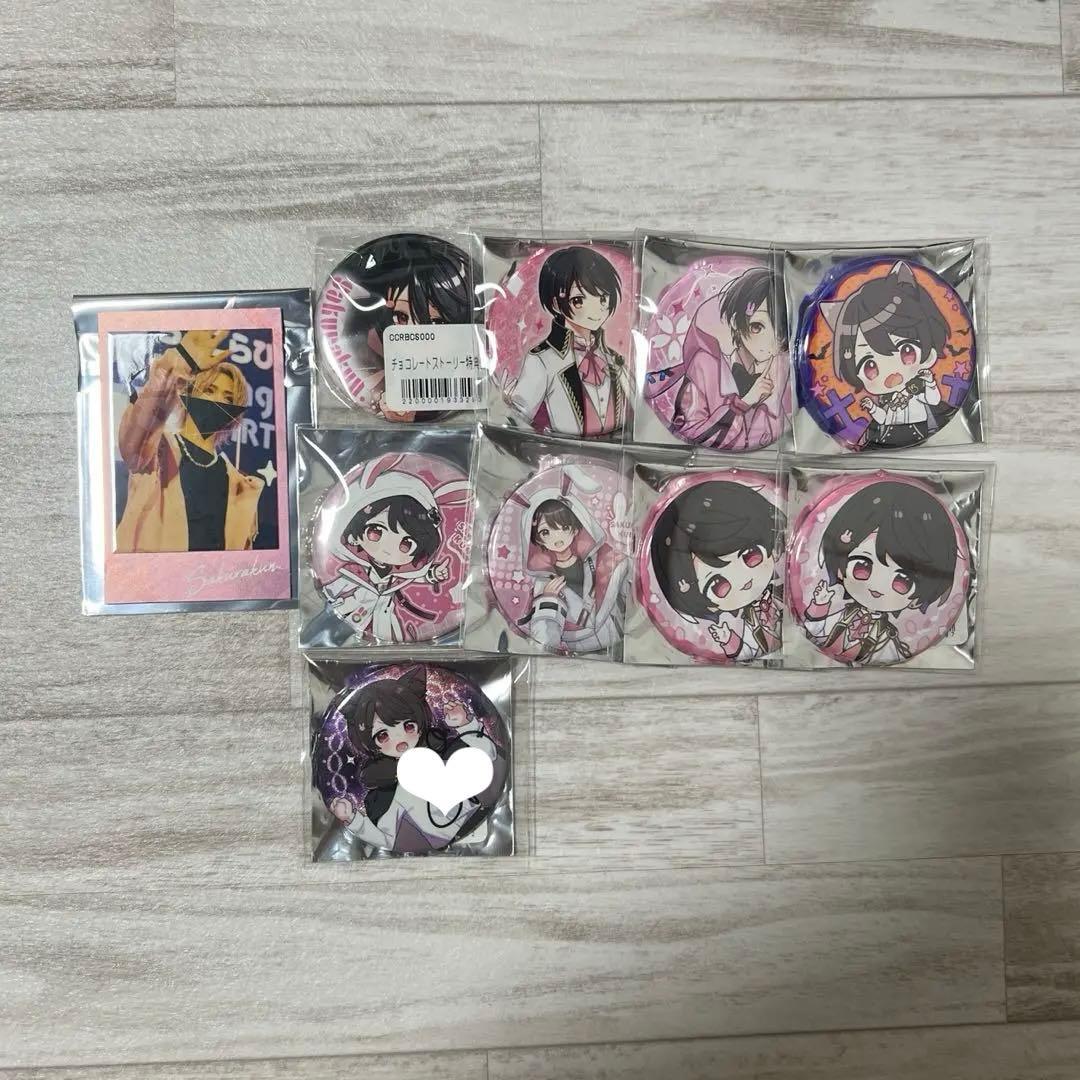 ちょこらびらぶしっくさくらくんグッズ纏め売り