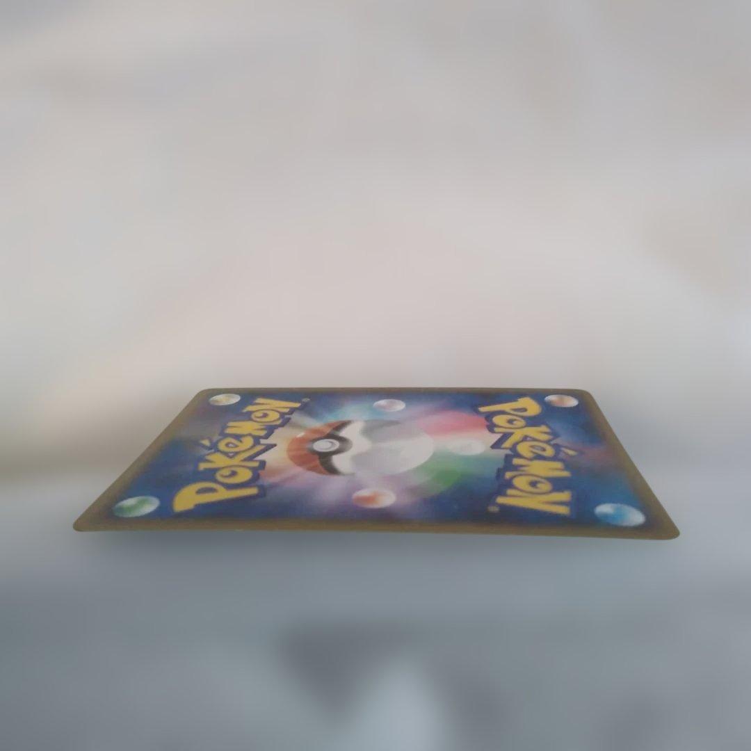 ラティオス ポケモンカード HP90　046/L-P プロモーションカード