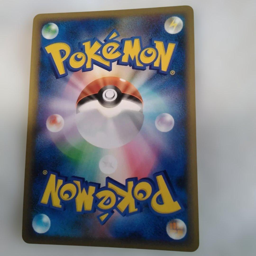 ラティオス ポケモンカード HP90　046/L-P プロモーションカード