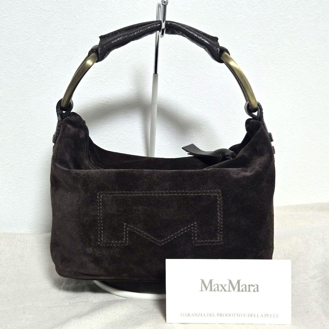 MaxMara ダークブラウンハンドバッグ　Max Maraワンハンドルバッグ