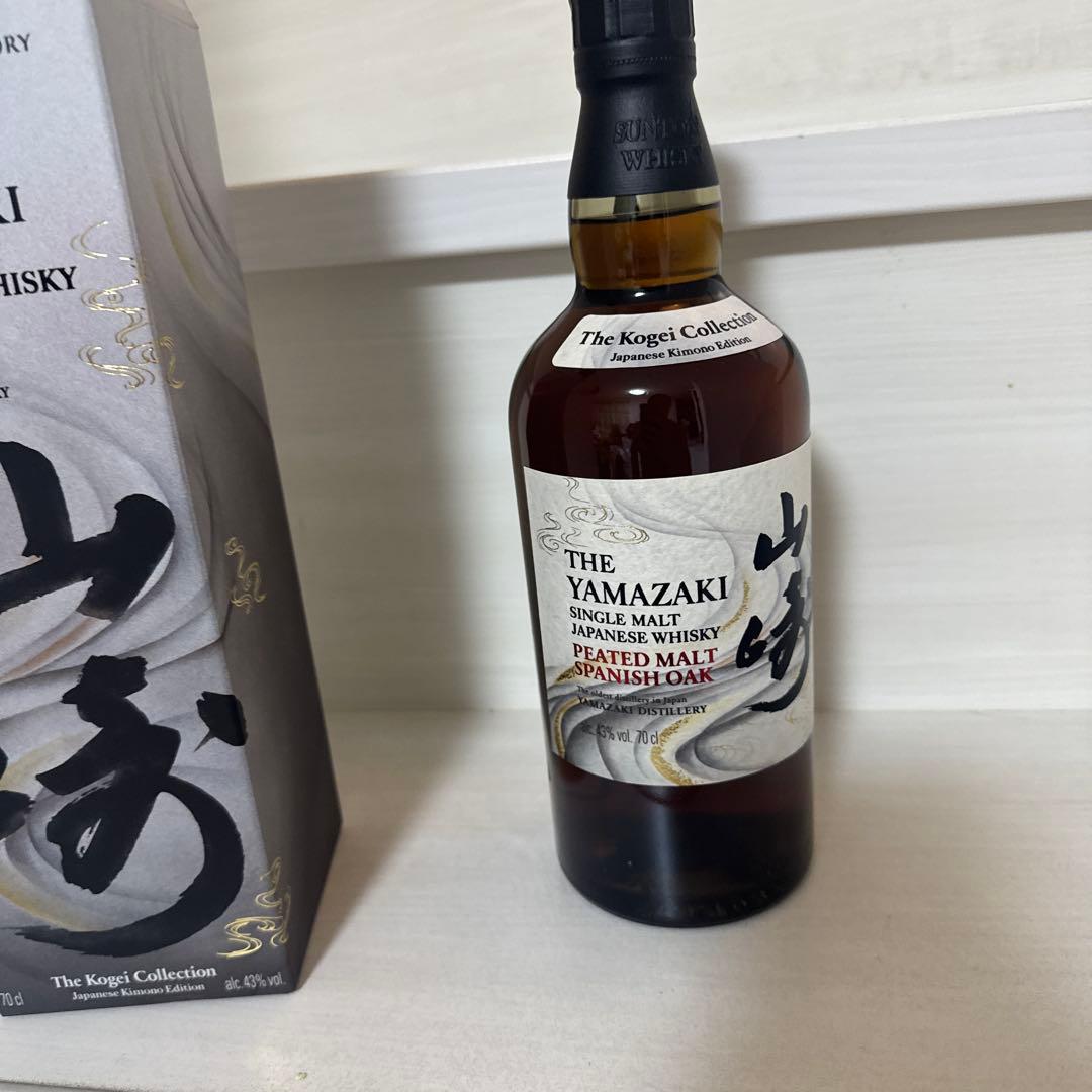 空港免税店購入 山崎 ウィスキー 工藝コレクション スパニッシュオーク