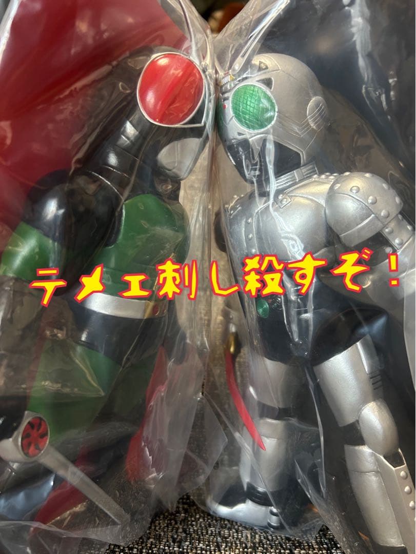 メディコム東映レトロソフビ★仮面ライダーBLACK RX &シャドームーン