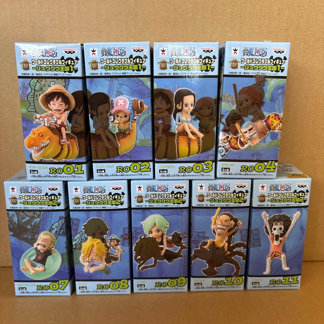ワンピース コレクタブル リュウグウ王国1.2 9個セット ワンピース コレクタブル リュウグウ王国1.2 9個セット ワンピース
