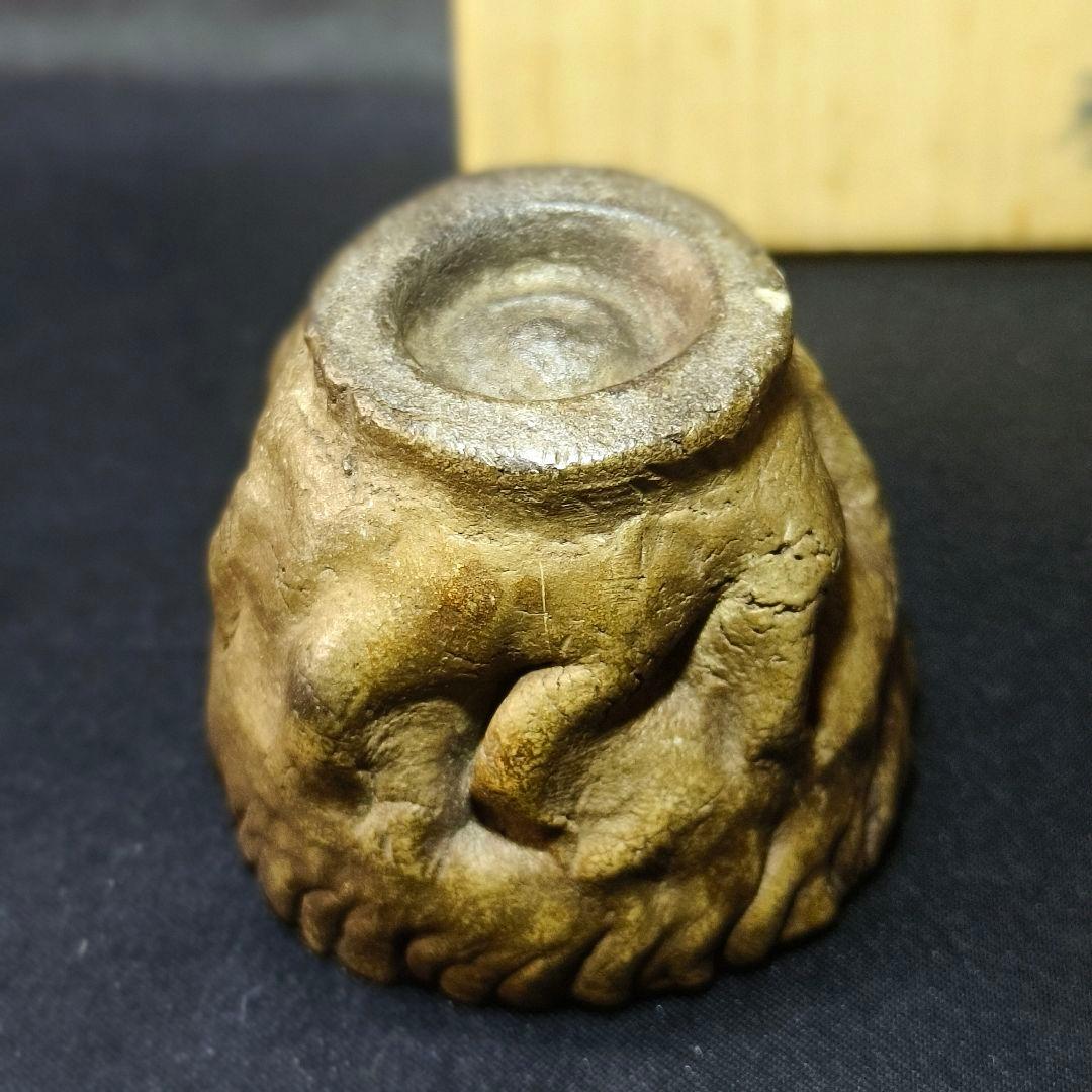 古萬古 萬古焼ぐい呑 手捏陶芸品 幕末骨董 古美術 蒐集家放出