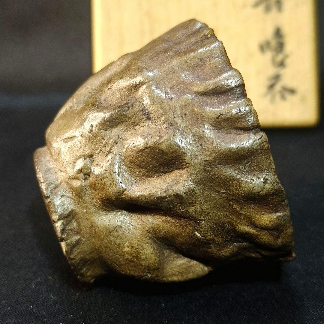 古萬古 萬古焼ぐい呑 手捏陶芸品 幕末骨董 古美術 蒐集家放出