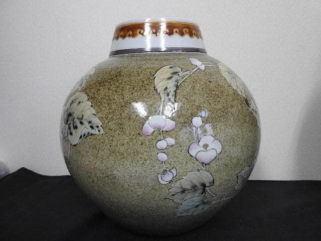 九谷焼 草花花瓶 MA611