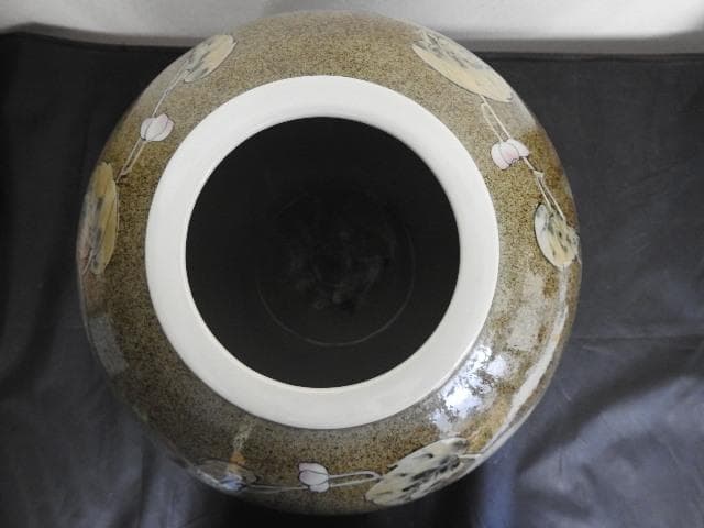 九谷焼 草花花瓶 MA611