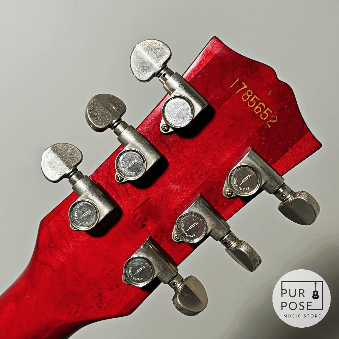 中古】Greco EG-700 LesPaulタイプ 1978年製 G10357044 - ギター価格