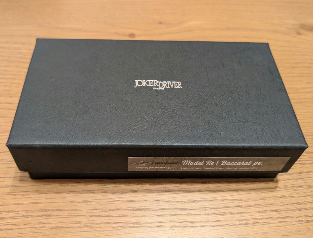 ダーツ JOKERD ULTIMATE Model Baccarat-pe.