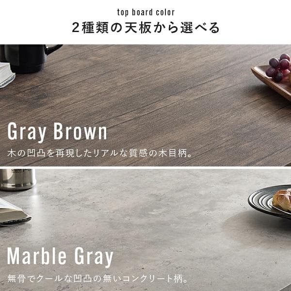 ①幅70 2人用ダイニングセット (テーブル+チェア2脚) 2人掛け カフェ風