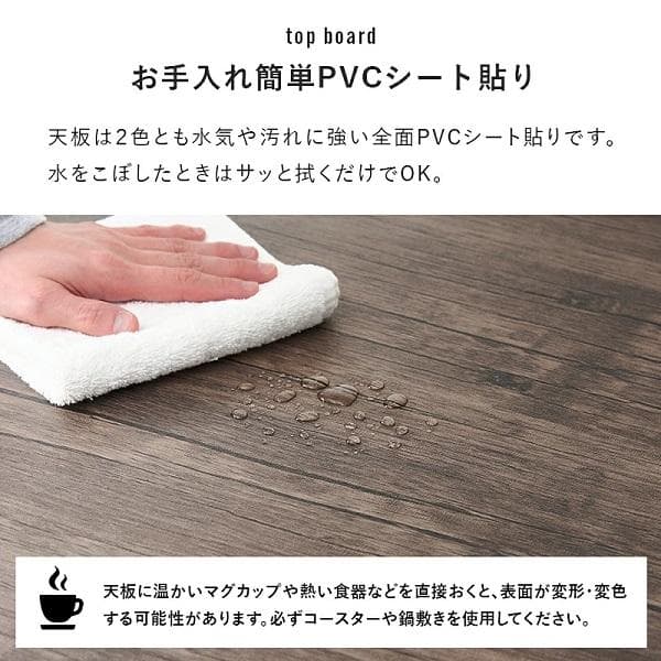 ①幅70 2人用ダイニングセット (テーブル+チェア2脚) 2人掛け カフェ風