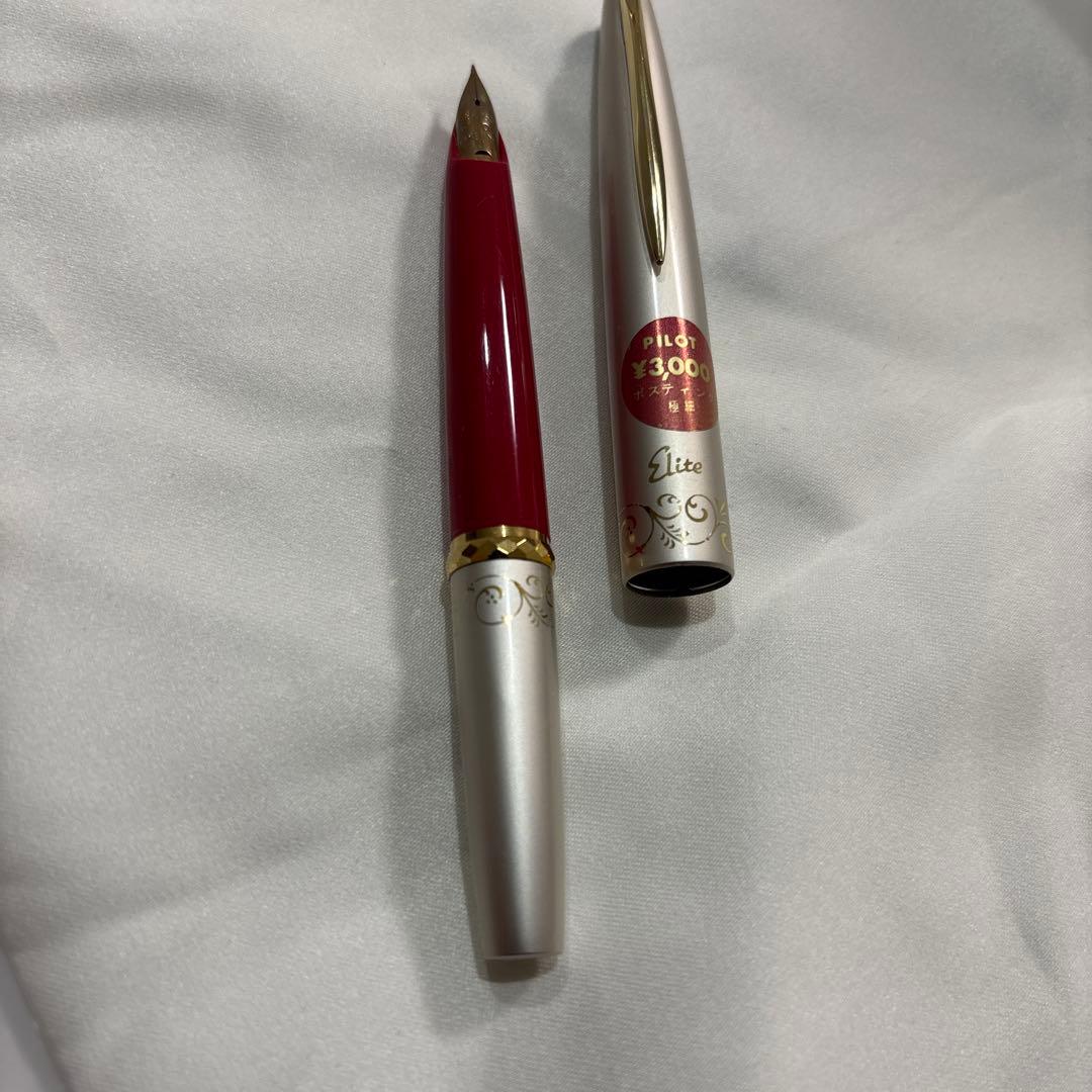 PILOT Elite 万年筆 18K ポスティング　極細　レトロ