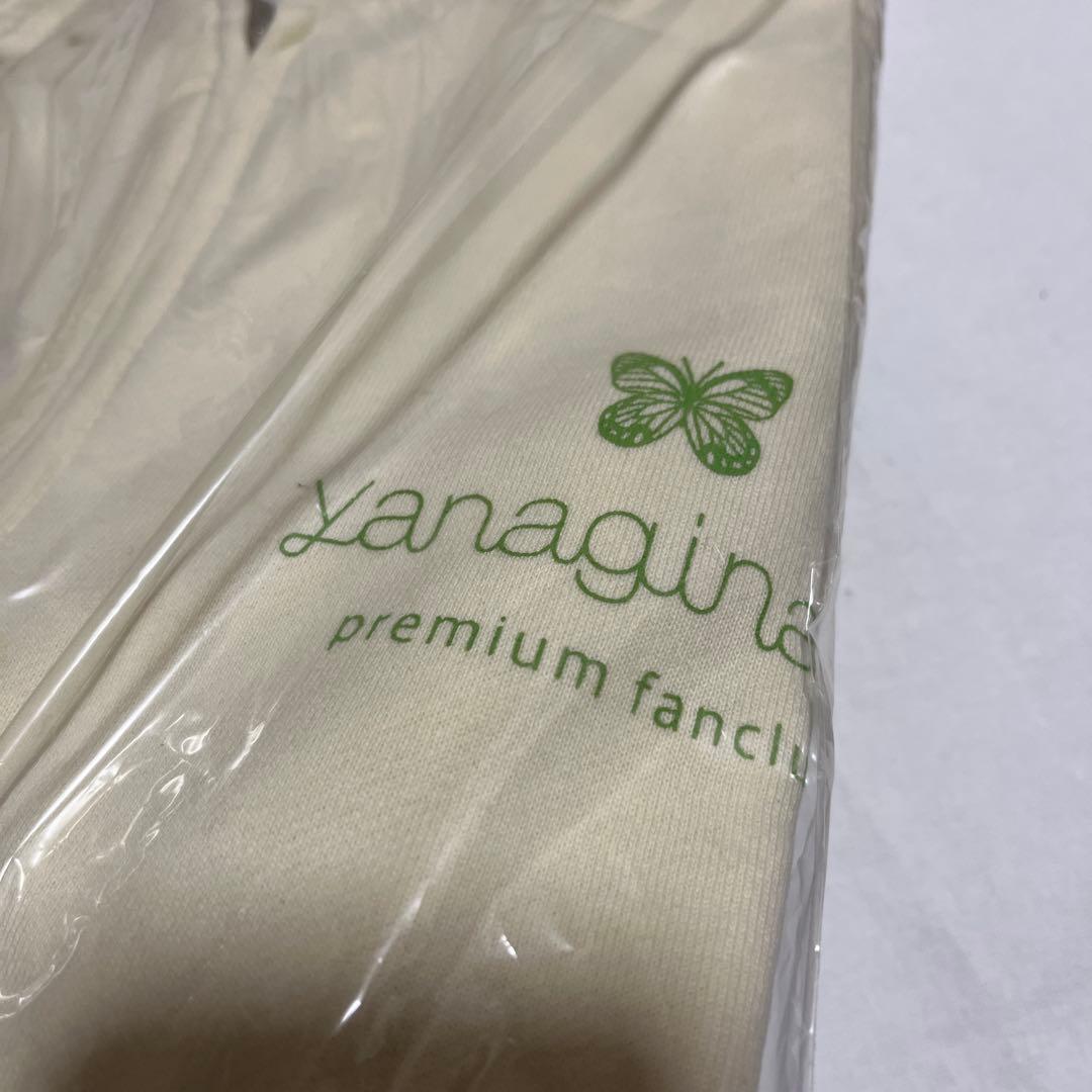 yanagina ファンクラブ限定 蝶ロゴ付きクリーム色 パーカー Lサイズ