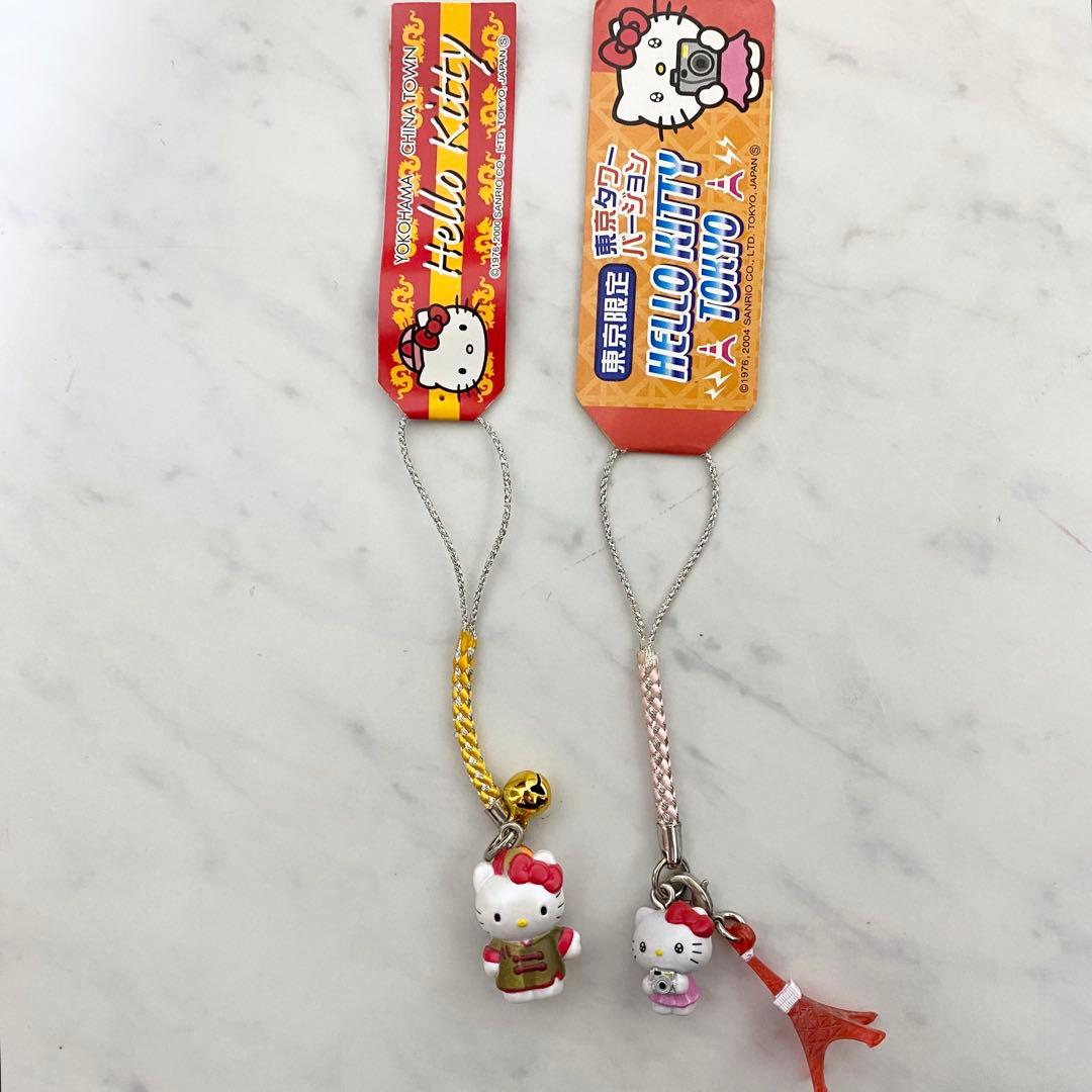 未使用、タグ付き ご当地キティストラップ 東京タワー＆横浜中華街 2個
