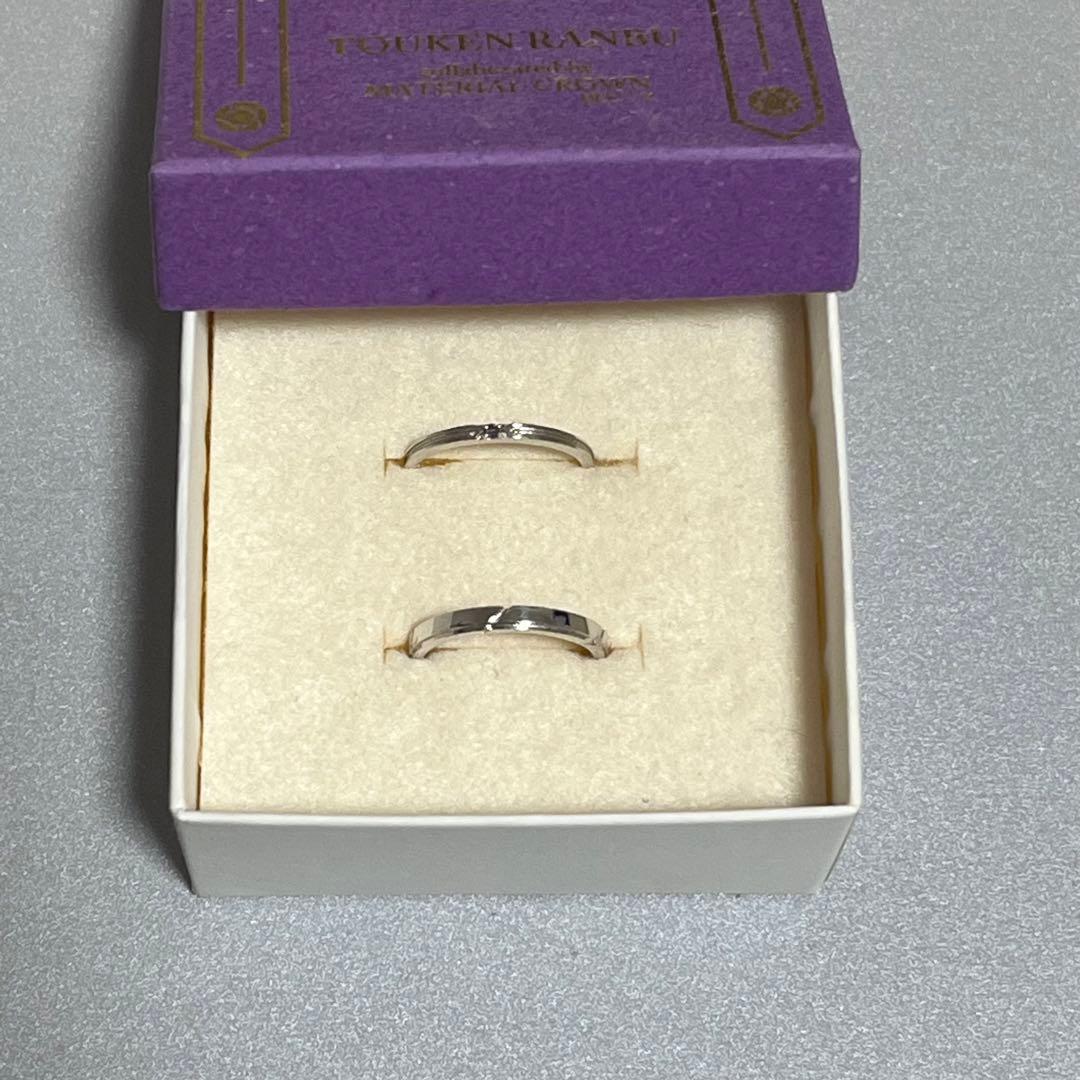 マテリアルクラウン 刀剣乱舞リング(へし切長谷部)