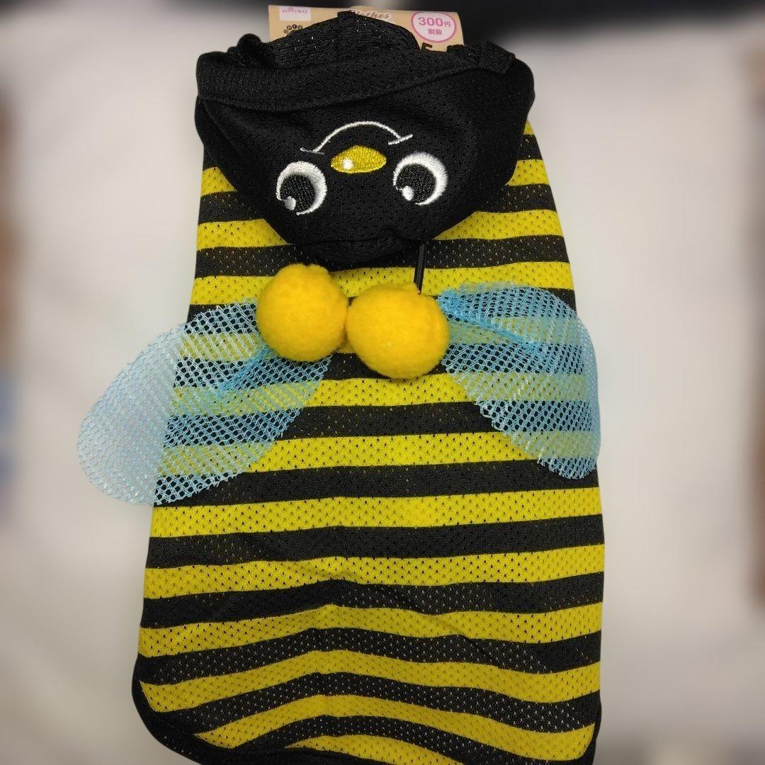 犬服 蜂デザイン ストライプ - メルカリ