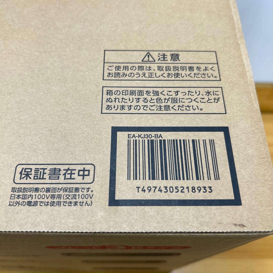 象印　Zojirushi EA-KJ30-BA ホットプレート