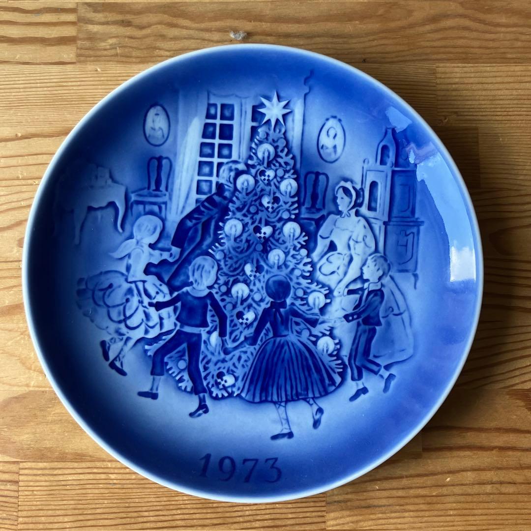 ロイヤルコペンハーゲン 1973.1977.1995 3枚セット イヤープレート