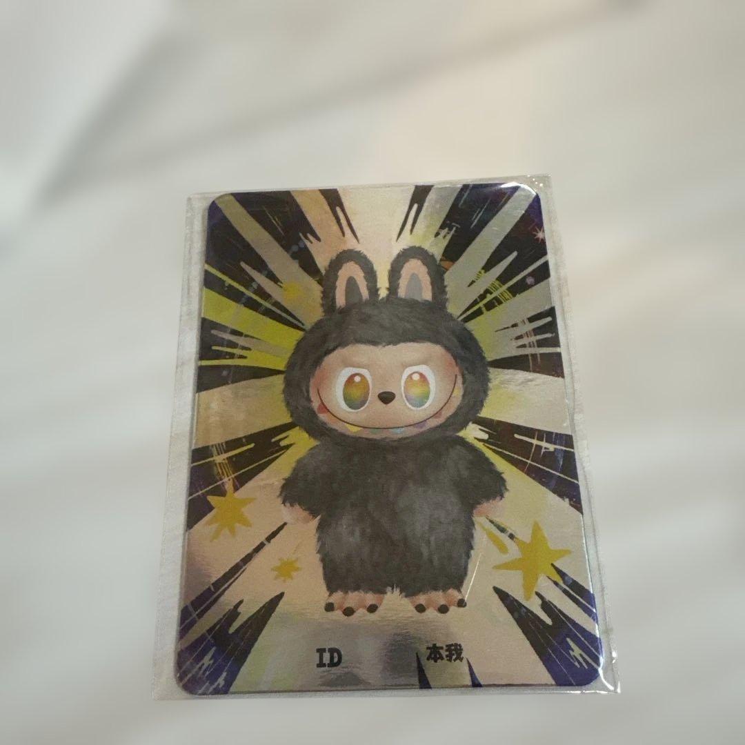 ラブブ LABUBU エナジー シークレット 正規品