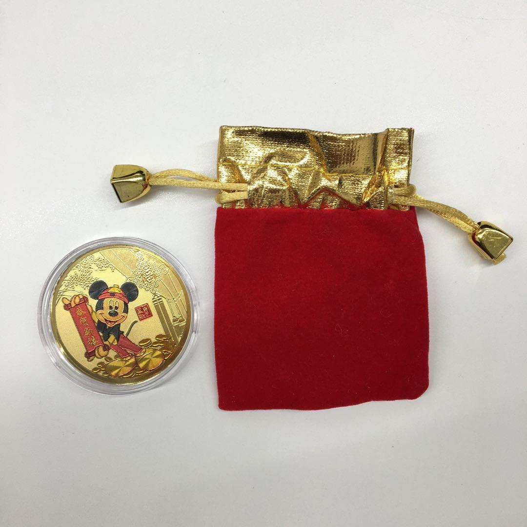 (未開封)中国　正月祝い 未開封)中国 正月祝い