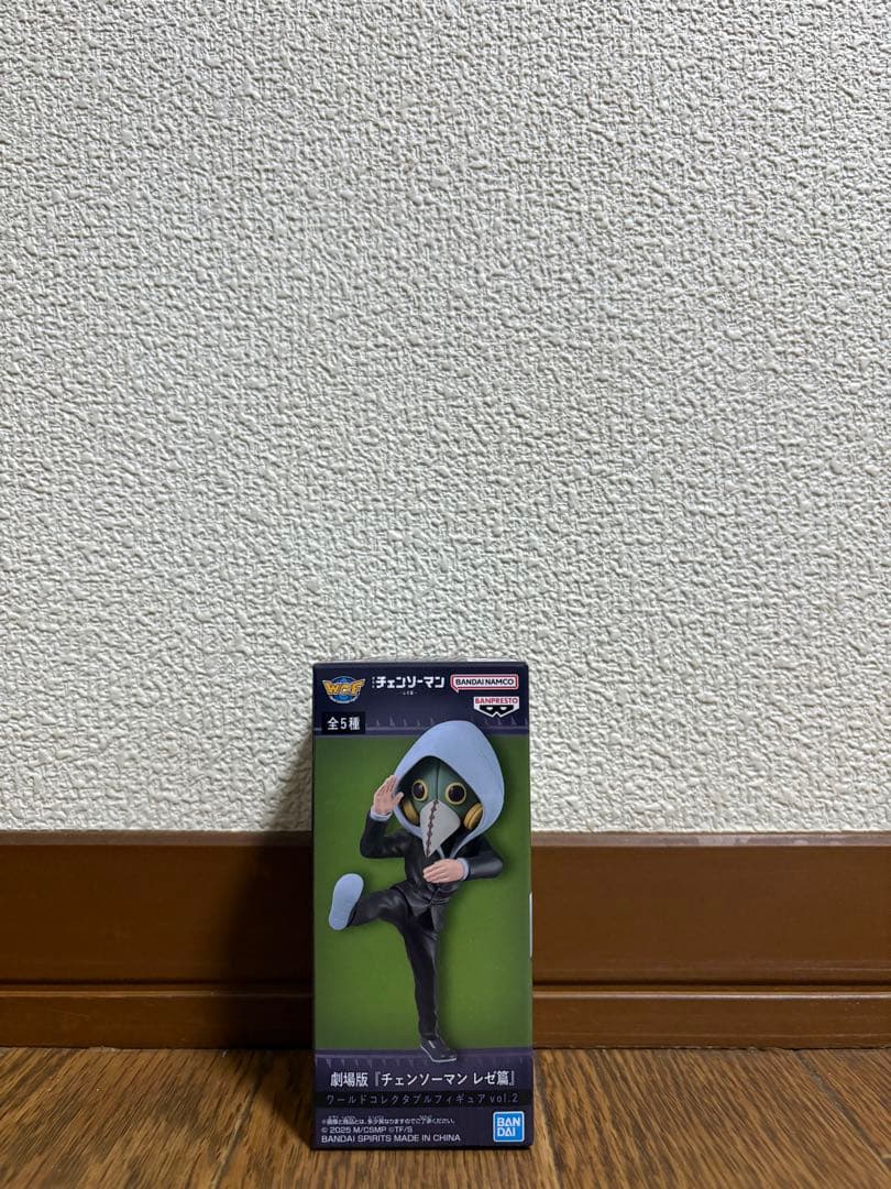 劇場版『チェンソーマン レゼ篇』ワールドコレクタブルフィギュア 5個セット