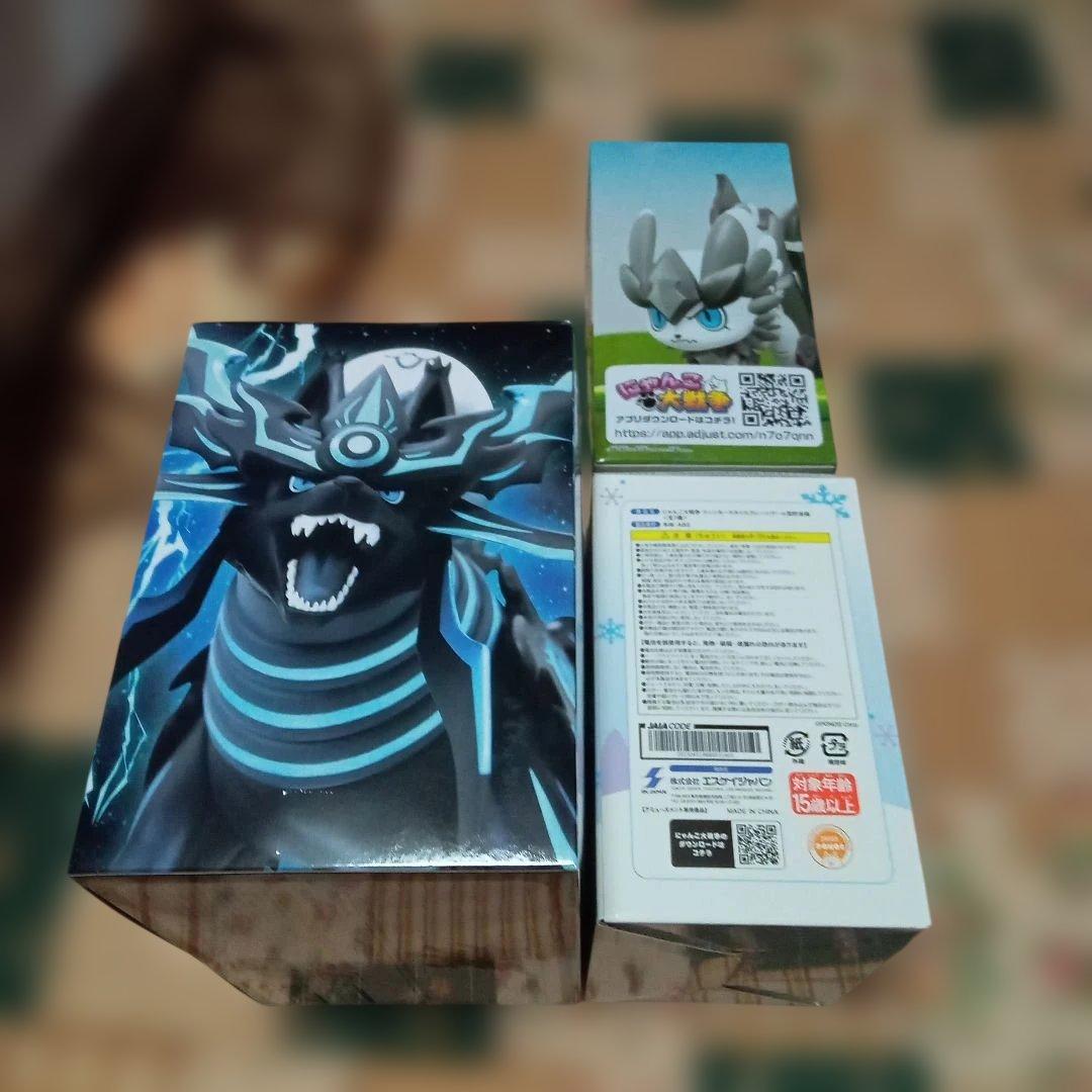 にゃんこ大戦争フィギュア 3点セット