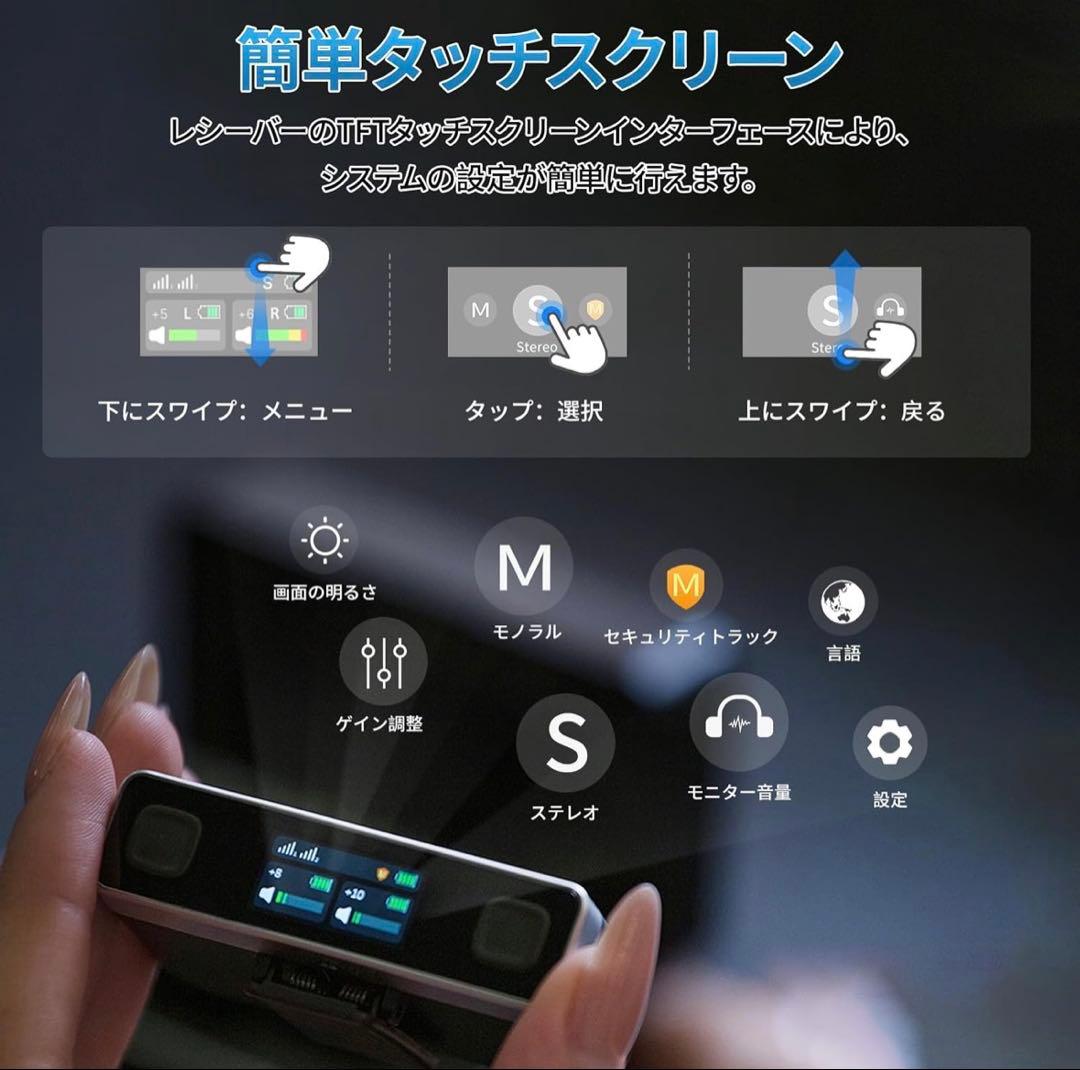 ウランジ　Ulanzi AM18 ワイヤレスマイク　ピンマイク