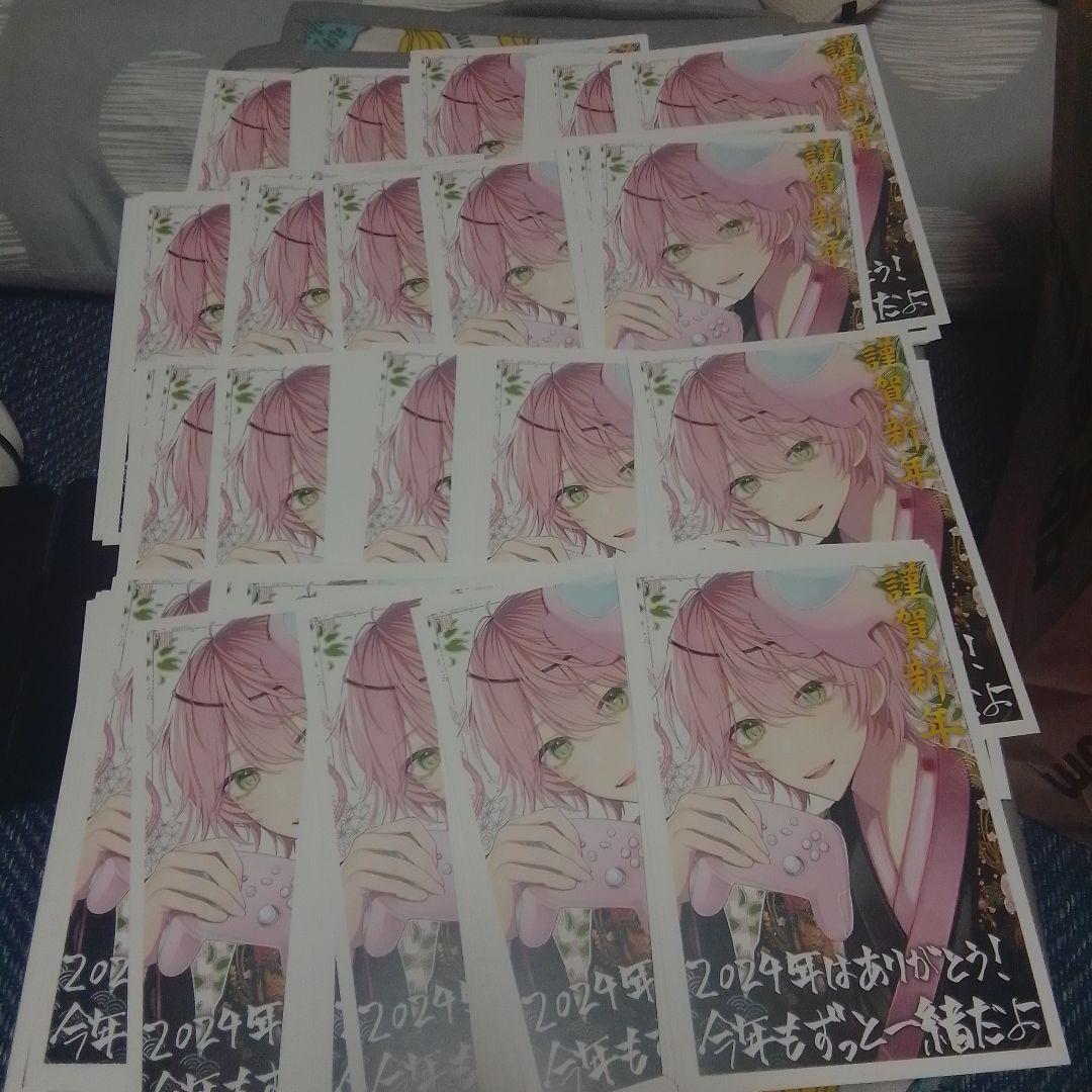 KnightA KnightX てるとくん年賀状セット てるとくん【騎士X