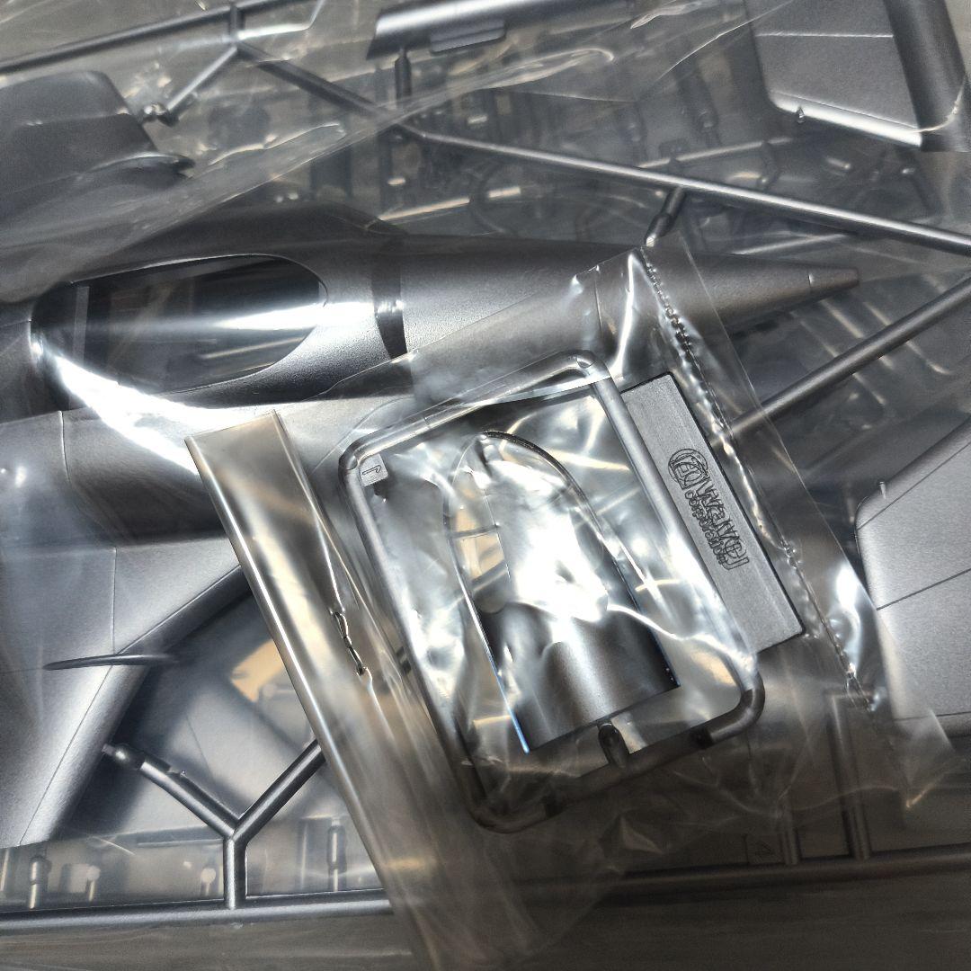 帰ってきたウルトラマン,マットアロー1号プラモメタルフィニッシュ団時朗サイン入り