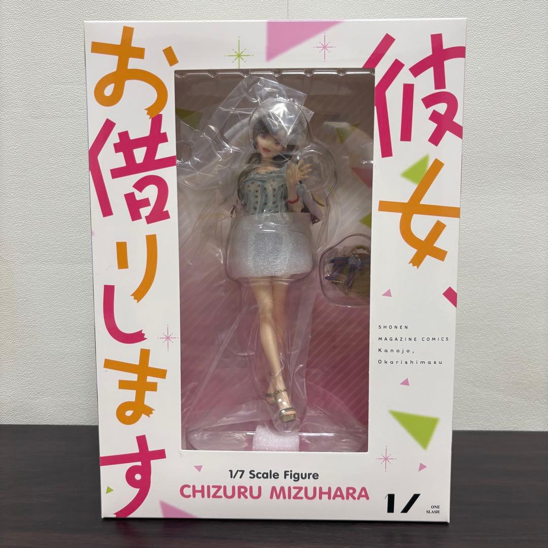 水原千鶴　ONE SLASH パルコ受注生産フィギュア