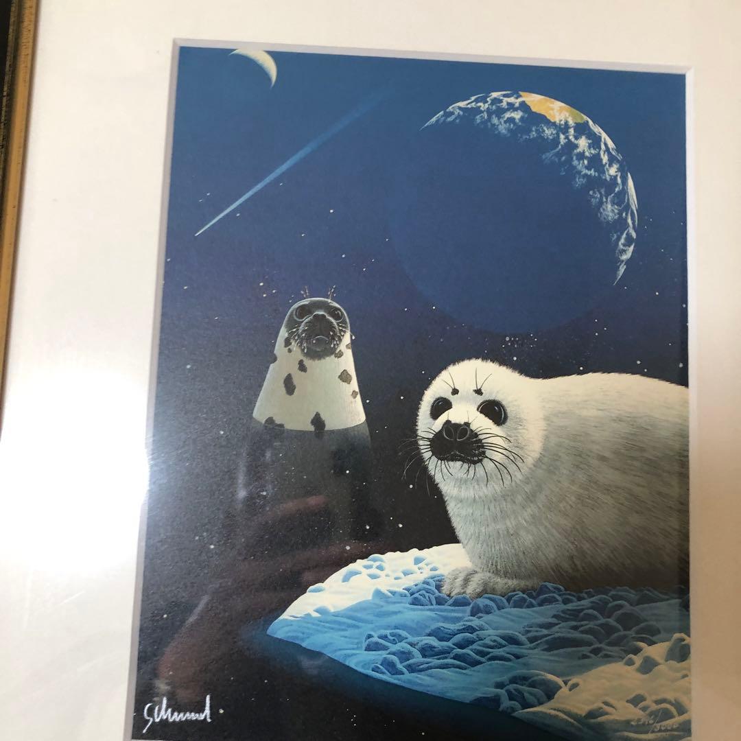 シム•シメールの版画 マイホーム•トゥ あざらし