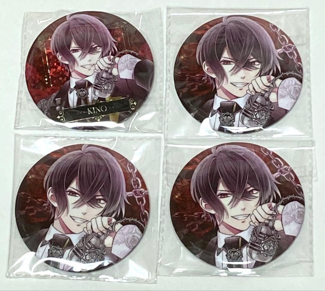 ディアラバ SONG OF EMBLEM キノ ホロ 通常 缶バッジ レア - メルカリ