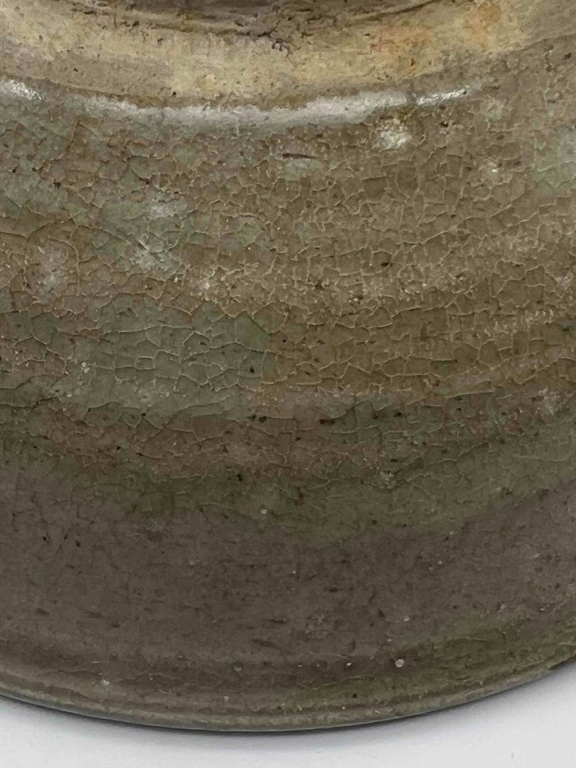 宋時代 青磁 越窯刻字碗 【祿祿】茶鉢 唐物 古賞物