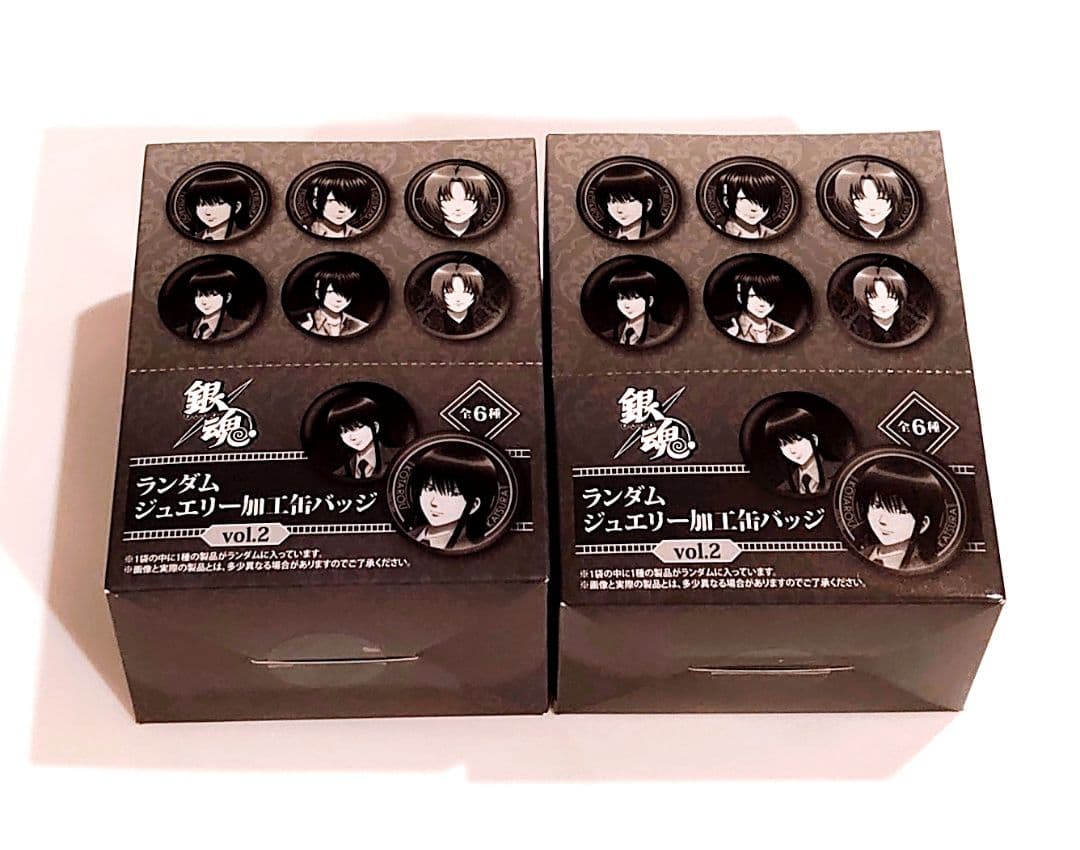 プロセカ 桐谷遥 フロプラ まとめ売り 缶バッジ エピカ箔 特典