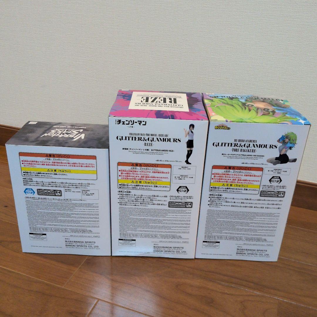 【新品未開封】チェンソーマン　レゼ・天使の悪魔×ヒロアカ　葉隠透