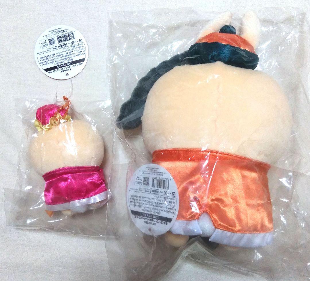 ちいかわ飯店　来来（ライライ）ぬいぐるみ＆ぷちミニマスコット　うさぎ　2点セット