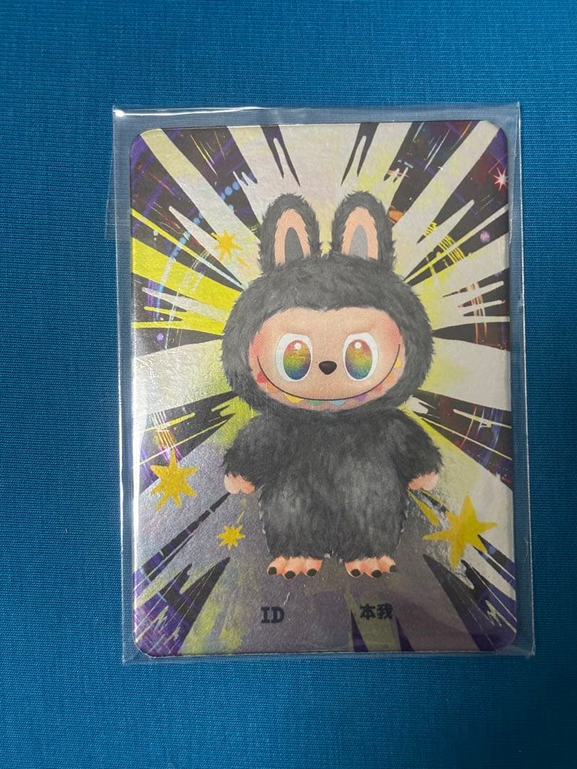 LABUBU Big into Energy ラブブ エナジー シークレット