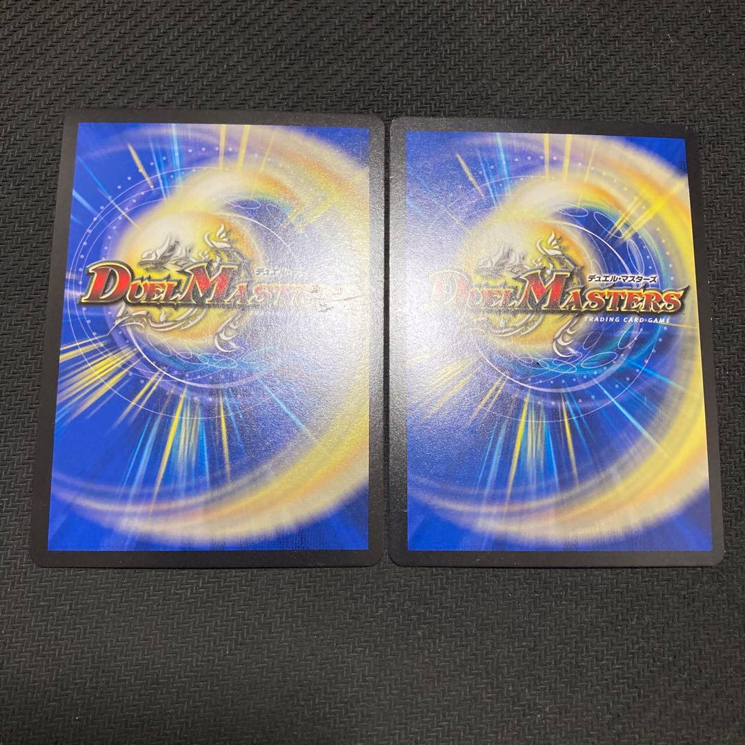 英知と追撃の宝剣 エターナルソード ex17 max