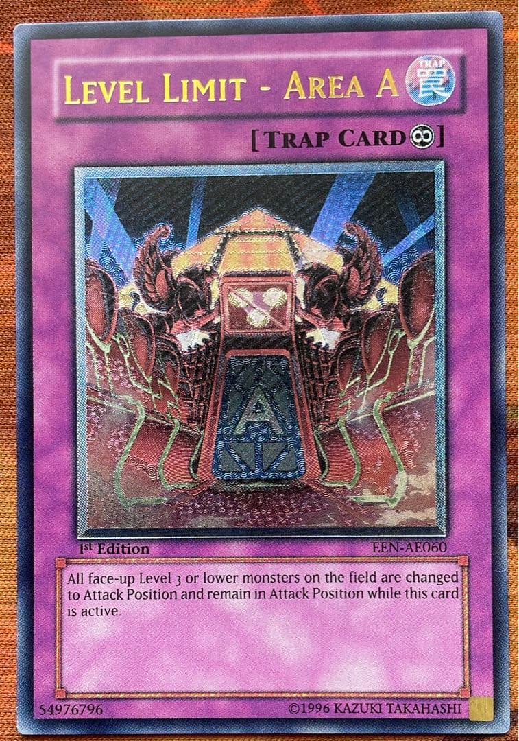 遊戯王】レベル制限A地区【旧アジアレリーフ】