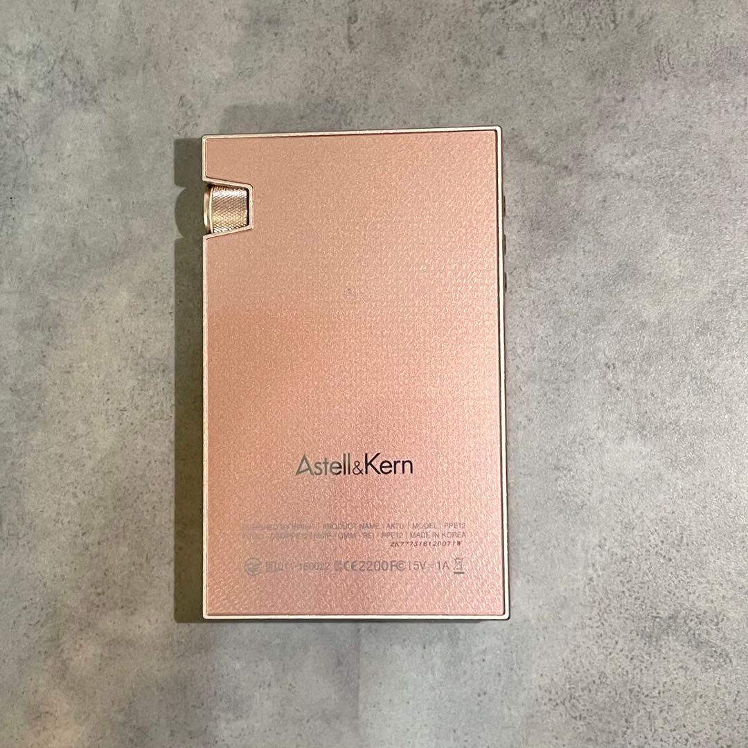 astell&kern AK70 PRE12 64GB ピンク｜Astell&Kern