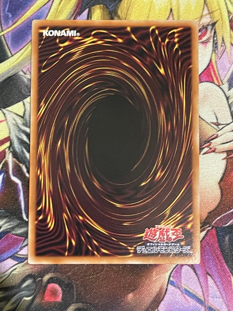 遊戯王 タクティカルトライパック ダスククロウ カオス プリシク 2種セット